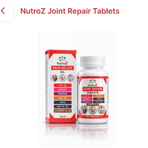 NutroZ Joint Repair Tablets – Ayurvedic Joint Support for Pain Relief & Mobility (60 Capsules)